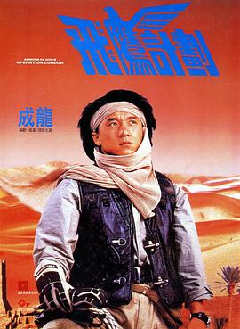 香蕉黄视频
